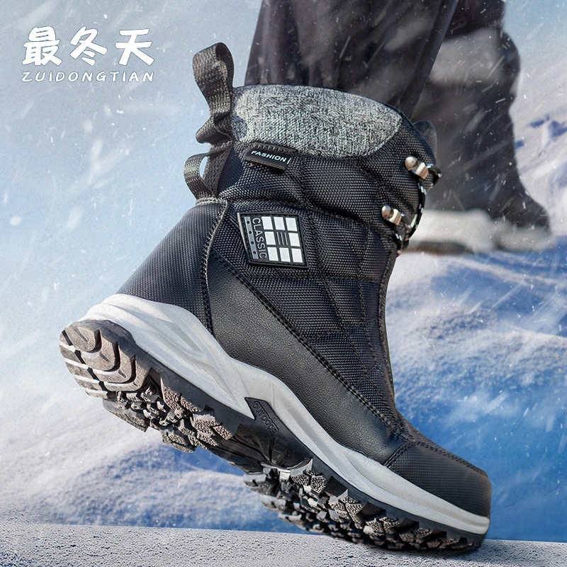 Winter Boots for Men Fashion O - đánh giá và giá Crossfit Outdoor