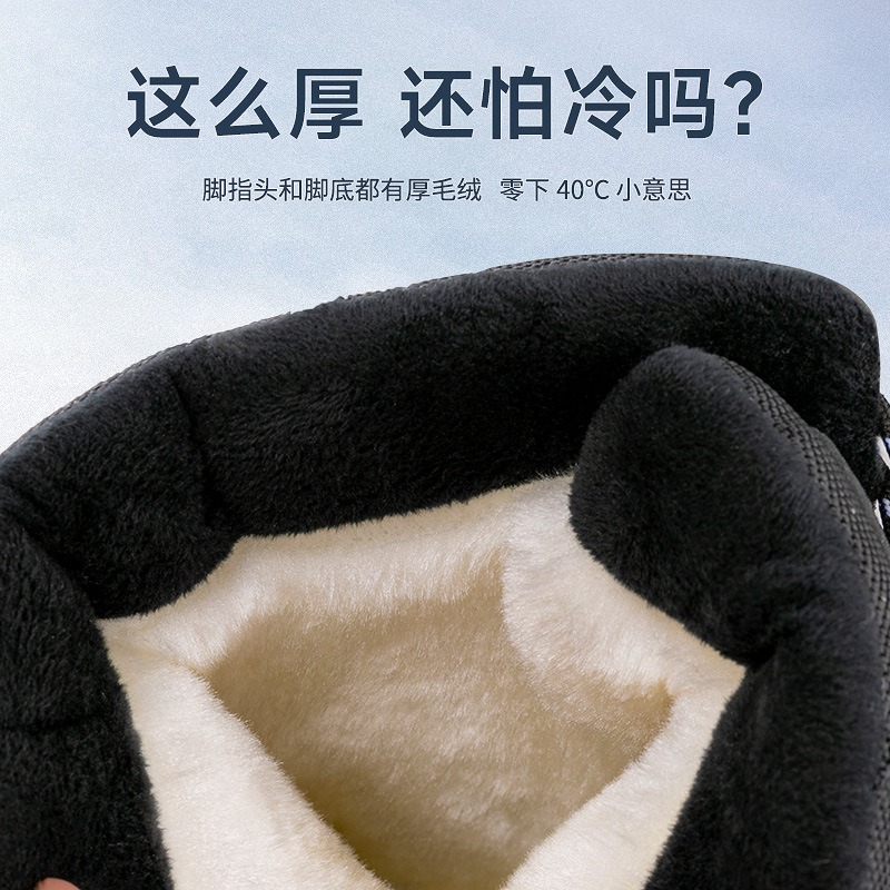 Winter Boots for Men Fashion O - đánh giá và giá Crossfit Outdoor