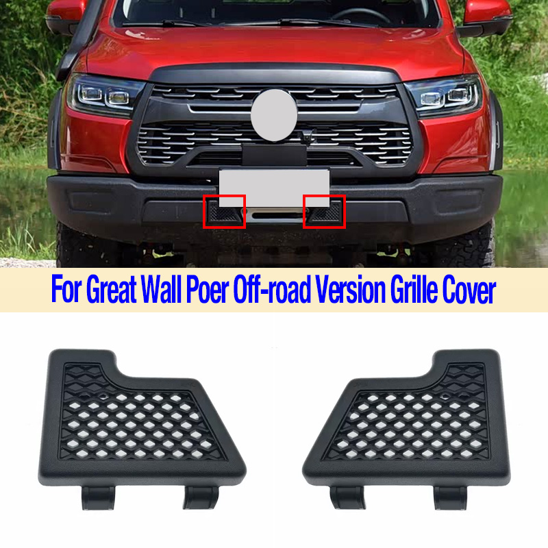 Grille Cover For Great Wall Po - đánh giá và giá Bumper Plate 10Kg