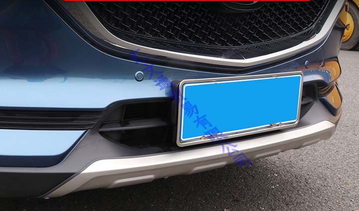 For Mazda CX-5 CX5 2017-2020 C - đánh giá và giá Bumper Plate 10Kg