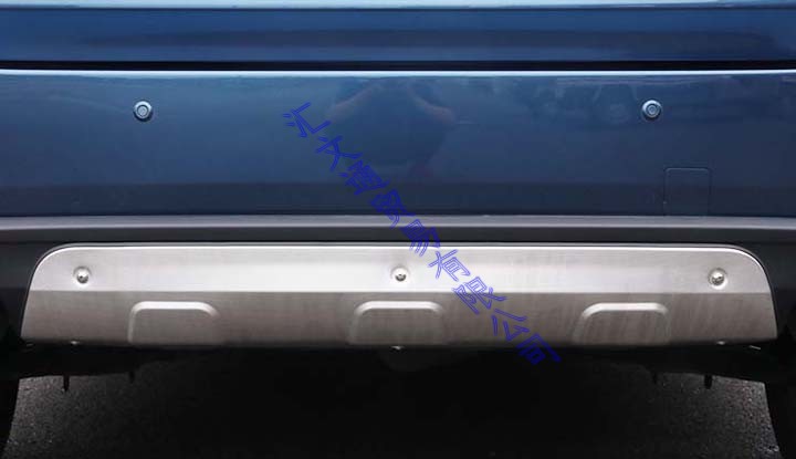 For Mazda CX-5 CX5 2017-2020 C - đánh giá và giá Bumper Plate 10Kg