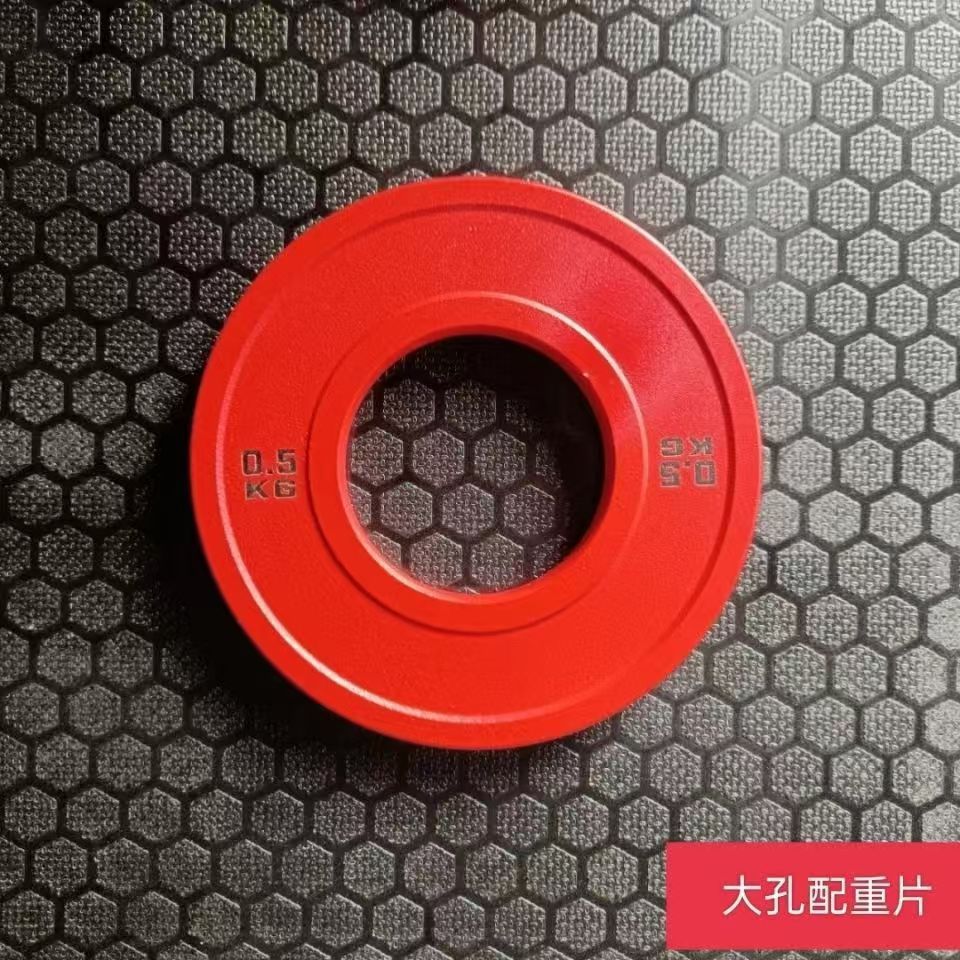 Custom Fitness Gym Rubber Bump - đánh giá và giá Bumper Plate 10Kg