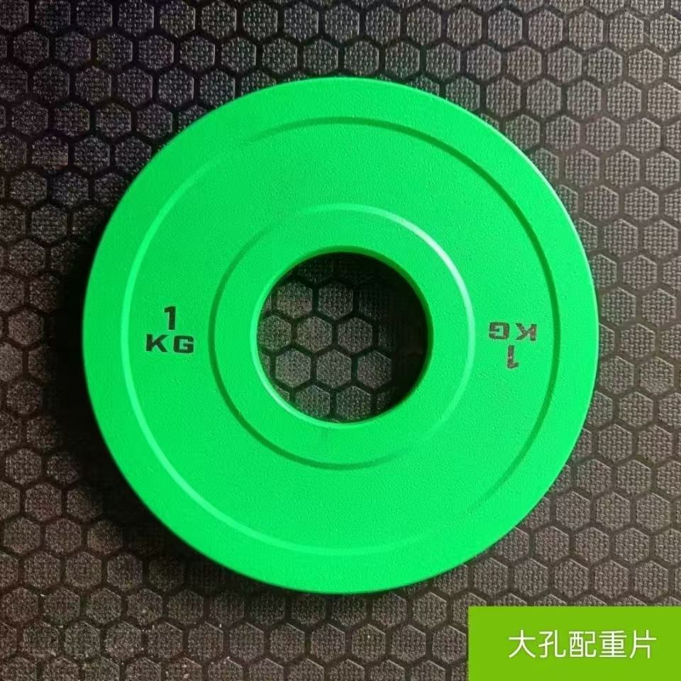 Custom Fitness Gym Rubber Bump - đánh giá và giá Bumper Plate 10Kg