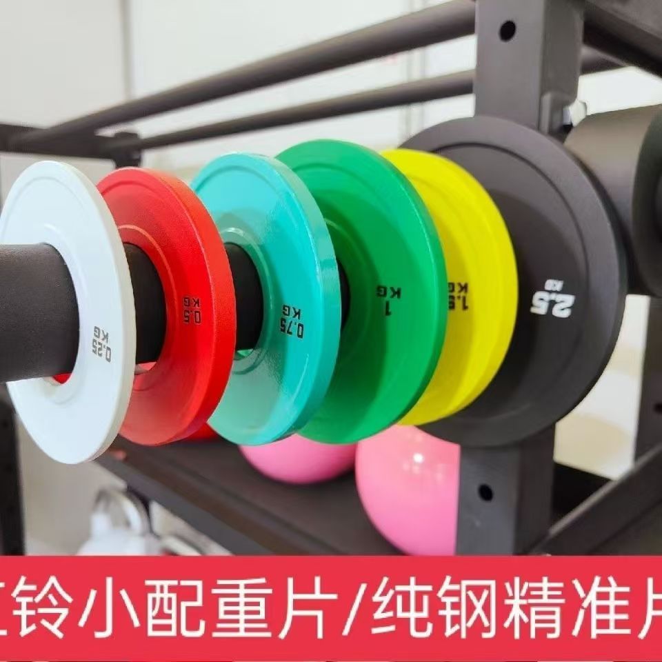 Custom Fitness Gym Rubber Bump - đánh giá và giá Bumper Plate 10Kg